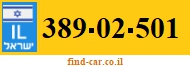 389-02-501