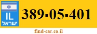 389-05-401