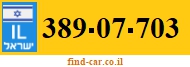 389-07-703