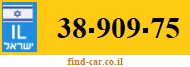 38-909-75