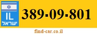 389-09-801