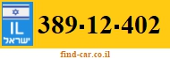 389-12-402