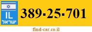 389-25-701