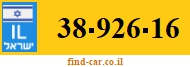 38-926-16