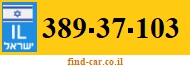 389-37-103