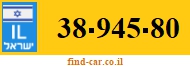 38-945-80