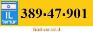 389-47-901