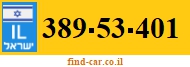 389-53-401