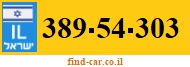 389-54-303