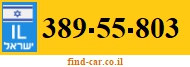 389-55-803