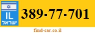 389-77-701