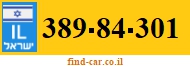 389-84-301