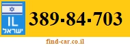 389-84-703