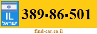 389-86-501