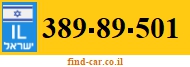 389-89-501