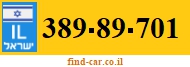 389-89-701