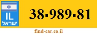 38-989-81
