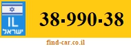 38-990-38