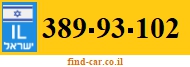 389-93-102