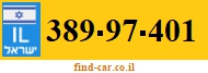 389-97-401