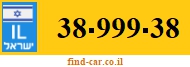 38-999-38