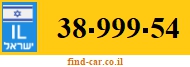 38-999-54