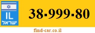 38-999-80