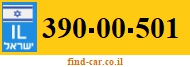 390-00-501
