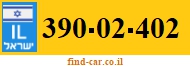 390-02-402
