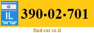 390-02-701