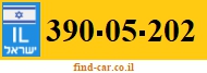 390-05-202