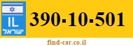 390-10-501