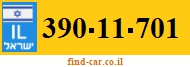 390-11-701