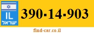 390-14-903