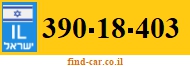 390-18-403