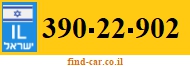 390-22-902