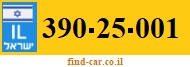 390-25-001