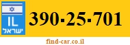 390-25-701