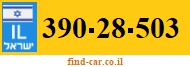 390-28-503
