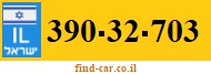 390-32-703