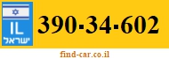 390-34-602