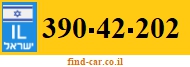 390-42-202