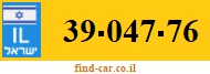 39-047-76