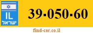 39-050-60