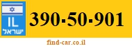 390-50-901