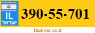 390-55-701