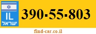 390-55-803
