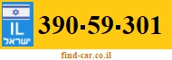 390-59-301