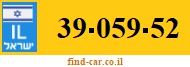 39-059-52
