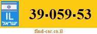 39-059-53